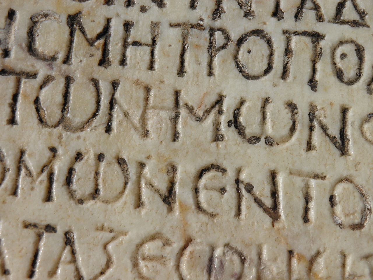 greek writing, engraving, stele